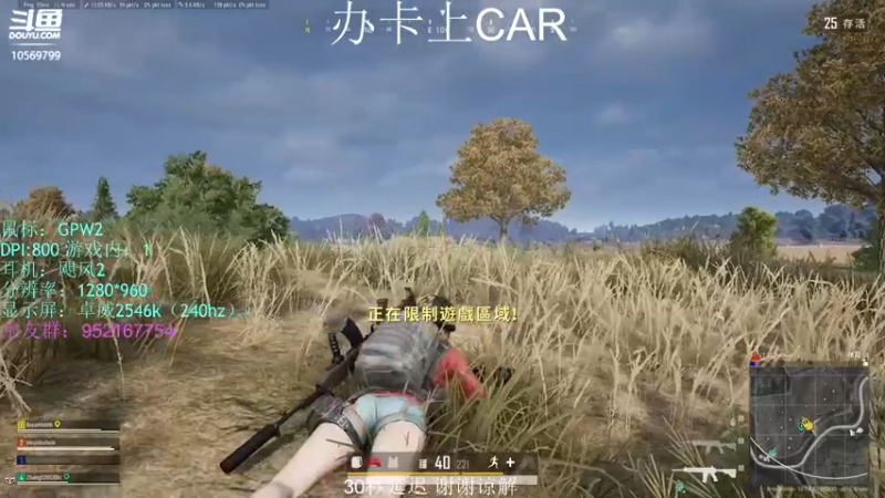 【2022-03-10 01点场】海洋0cean：加油直播！！！
