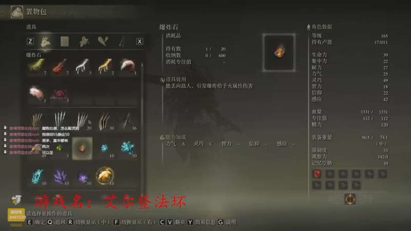 【2022-03-15 16点场】zjp小兵：终于通关了。。。开始收集
