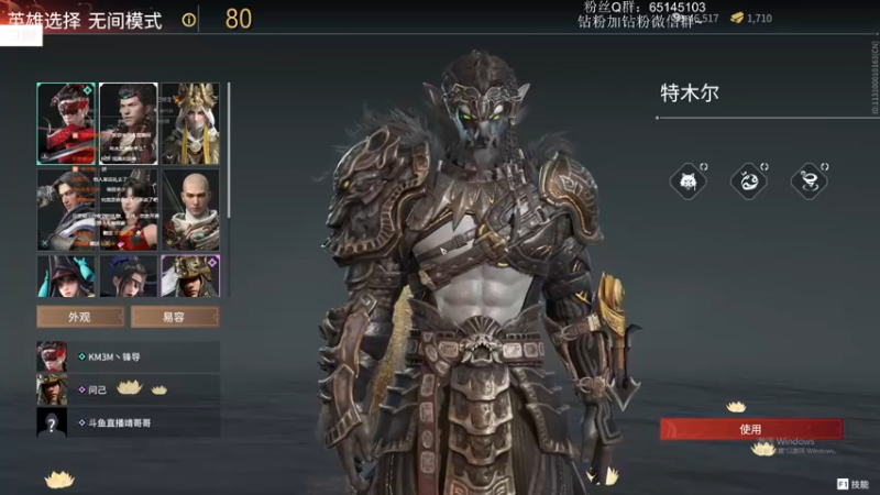 【2022-03-14 22点场】Jing靖哥哥：指挥官操作起来了~