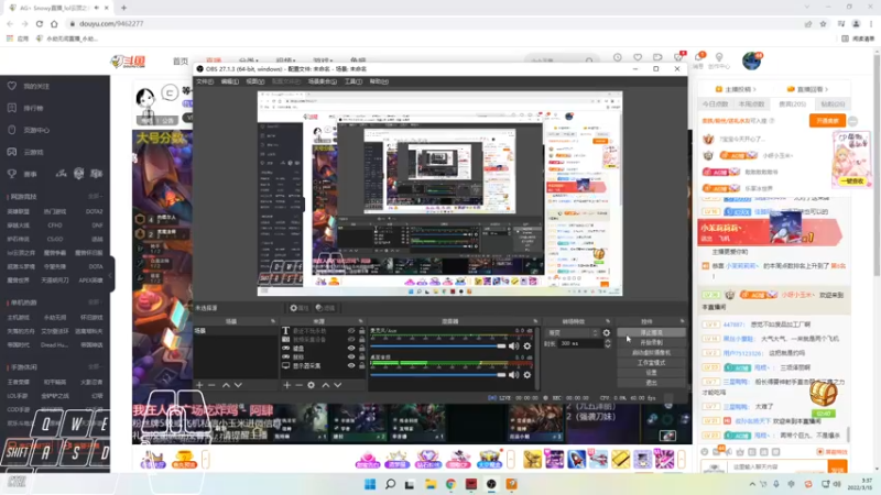 【2022-03-15 03点场】Cpt小醒目：醒目:玩什么捏