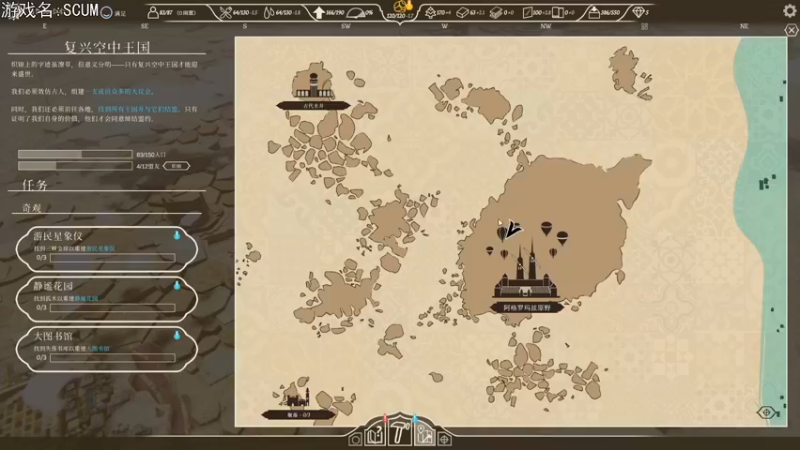 【2022-03-15 21点场】巴格拉斯：热爱生活，走进巴叔