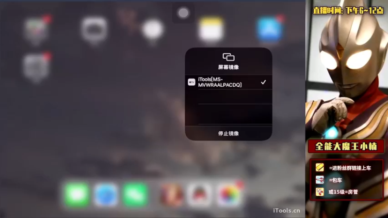 【2022-03-14 18点场】大魔王小楠：国服法师巅峰赛