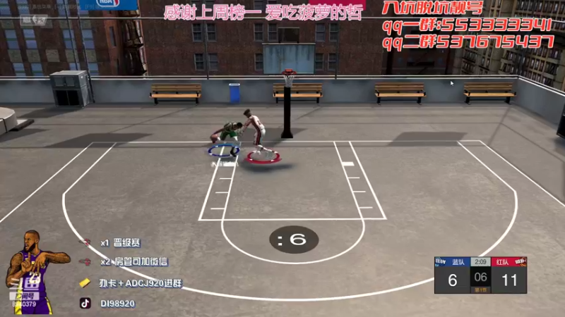 【2022-03-12 19点场】慧娴很好吃：七点水友单挑赛决赛