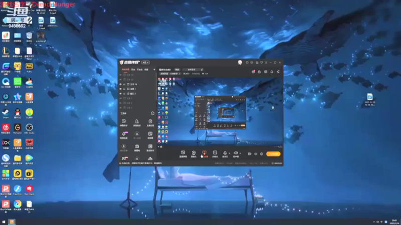 【2022-03-14 20点场】章发财丶：精神攻击啦！