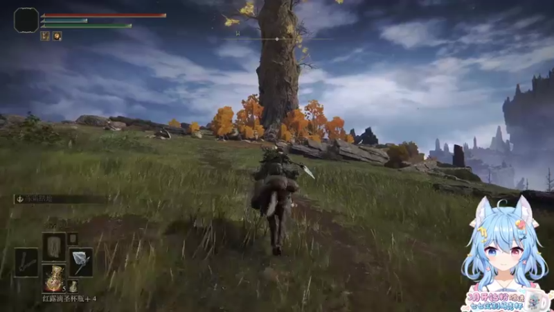 【2022-03-14 21点场】小仙女七七酱：❤老头环一周目速通：硬核流全boss不跳