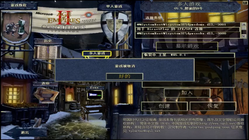 【2022-03-13 00点场】瘾大技术一般般：瘾大技术差 527362