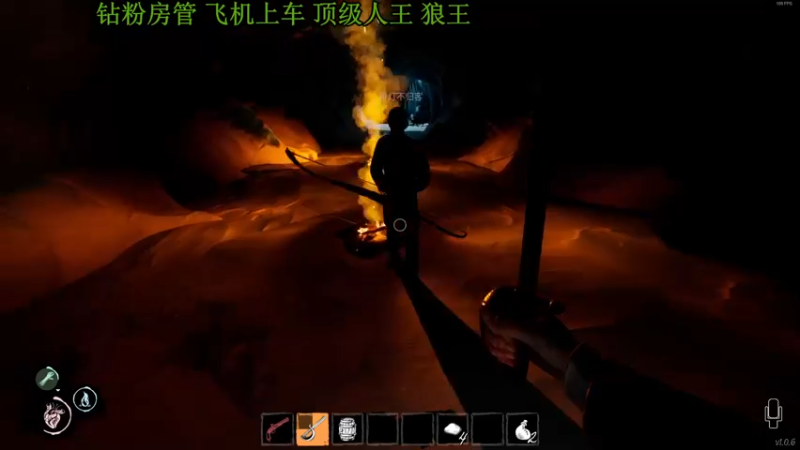 【2022-03-13 18点场】你的城一：全角色雪花框 来看
