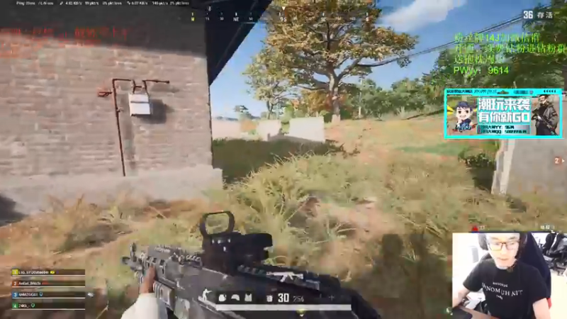 【2022-03-15 10点场】4AM王欣：小目标：500强，满级车队