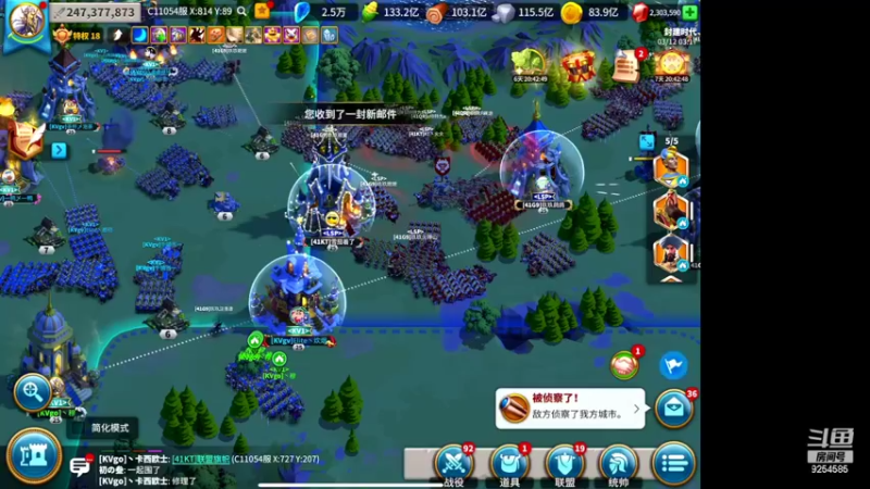 【2022-03-12 03点场】小蝌蚪NASA：今晚27vs41！gogogo