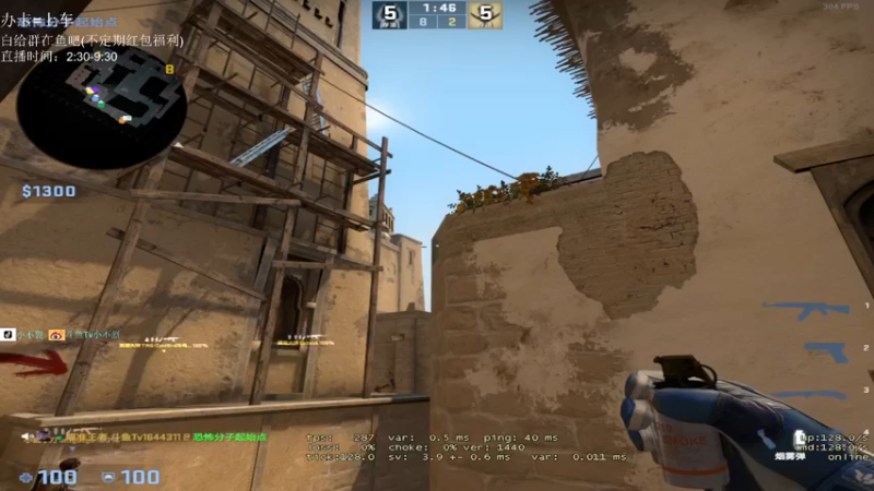 【2022-03-14 17点场】小不裂：csgo之我能操作！！