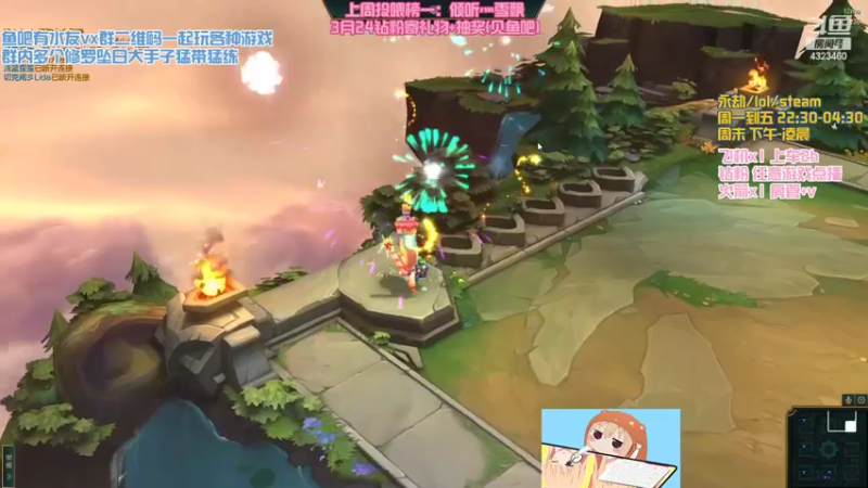 【2022-03-10 23点场】poki猫：有车位⭐我不可爱 我很坏的 嗨嗨害