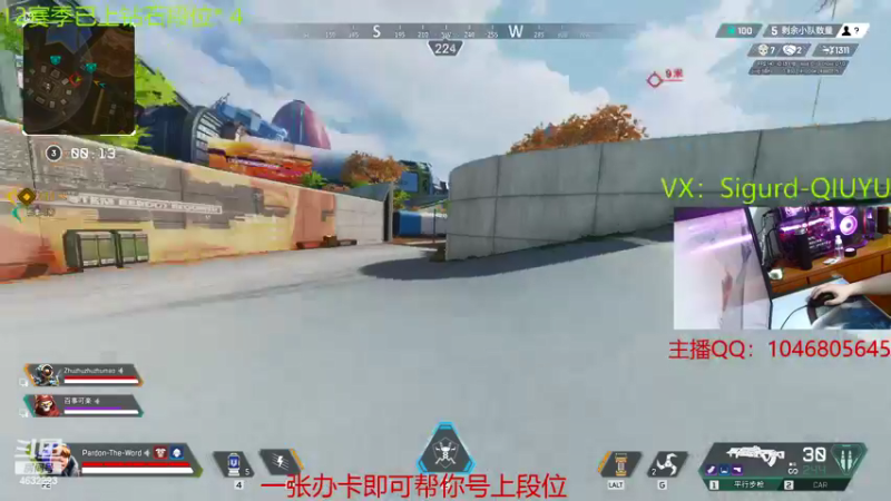 【2022-03-14 19点场】睿智的阿聪QVQ：今天给粉丝做任务啦~~~