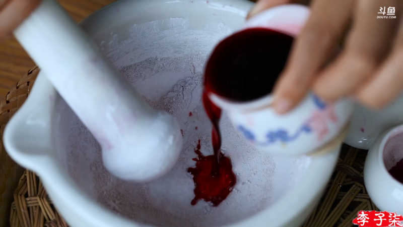 我在斗鱼看李子柒liziqi直播美食