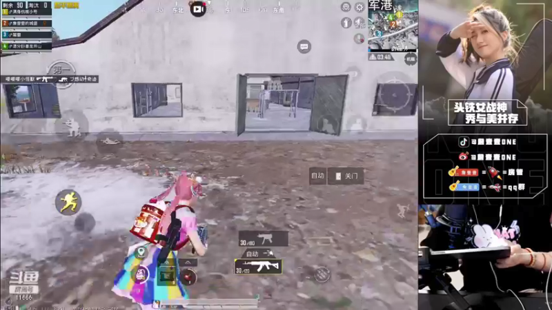 【2022-03-14 22点场】詹壹壹：【有车位】 雪地的神带粉