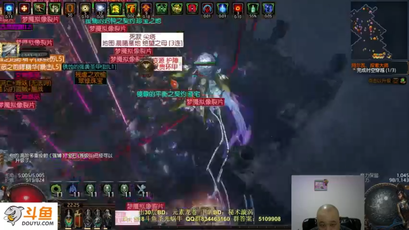 【2022-03-13 22点场】圣光蜗牛丶：极致近战体验侠客冰霜之刃！
