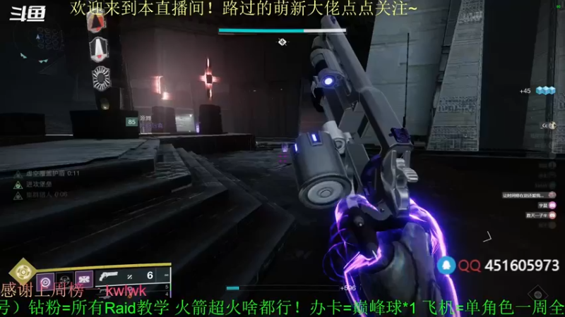 【2022-03-14 14点场】C哥说他不在乎：巅峰！新本！欢迎上车~