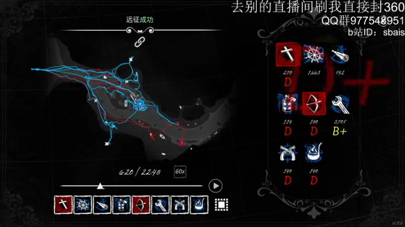 【2022-03-14 23点场】sbais：技术流主播 10483136