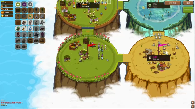 【2022-03-13 23点场】SAYA丶J：豆浆烩面批发商