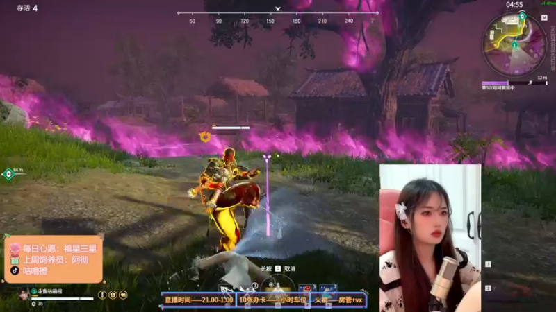 【2022-03-14 23点场】咕噜橙o：今天是甜妹 8430715