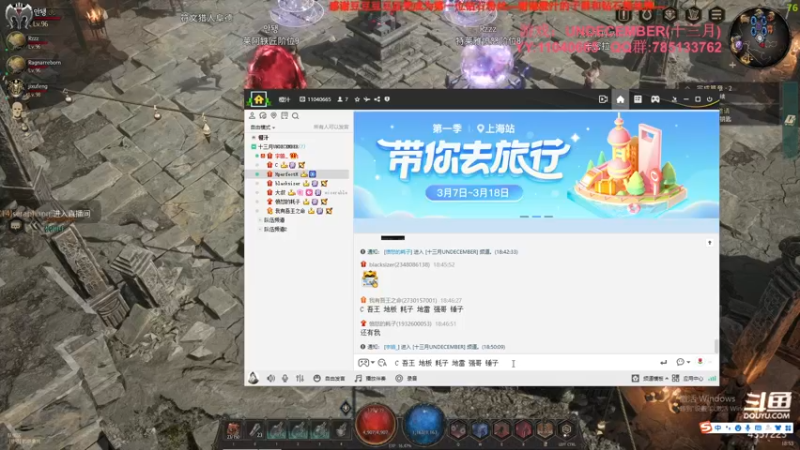 【2022-03-14 17点场】我有吾王之命：【吾王】十三月-真滴快刷yue了
