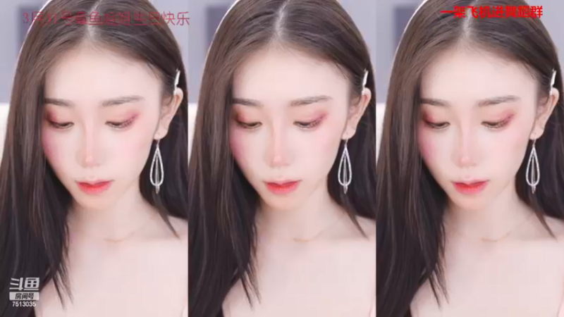 【2022-03-15 11点场】熊小怡呀：武汉新人舞蹈小姐姐 开播第一天