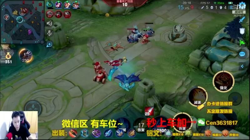 【2022-03-15 10点场】Cen如今：国服达摩，骚操作，实力带粉!!!