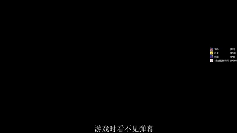 【2022-03-14 20点场】owDiya：Diya：ow2来咯，亚服天梯上第一。