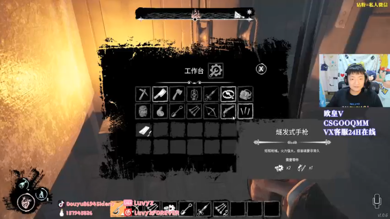 【2022-03-15 04点场】Sideny蛇：【8694】摆694天天摆天天看~