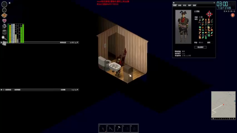 【僵尸毁灭工程】steam靖哥哥的精彩时刻 20220315 00点场
