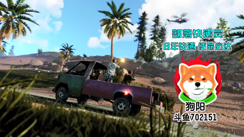 【2022-03-15 16点场】GY阳哥：精致的直播提供给大家