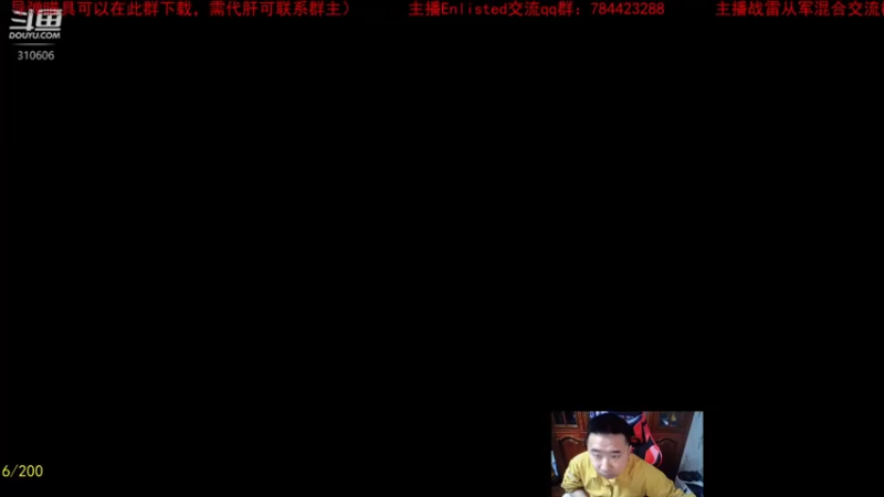 【2022-03-14 19点场】正版人头大哥：[人头大哥]从军-总有一种士兵适合你