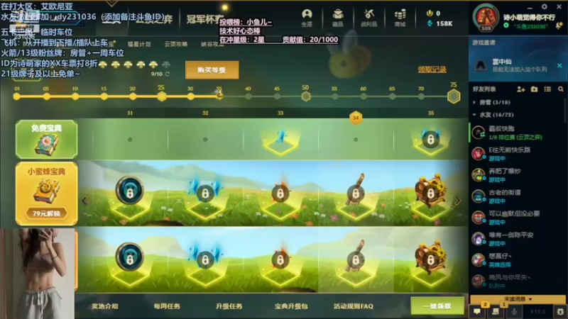 【2022-03-14 21点场】坚强乐观o0诗小萌：今日肚肚痛，伐开心┭┮﹏┭┮