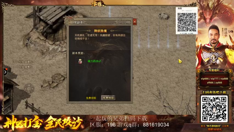 【2022-03-15 06点场】秦虹1994：秦虹：晚上好！兄弟们！