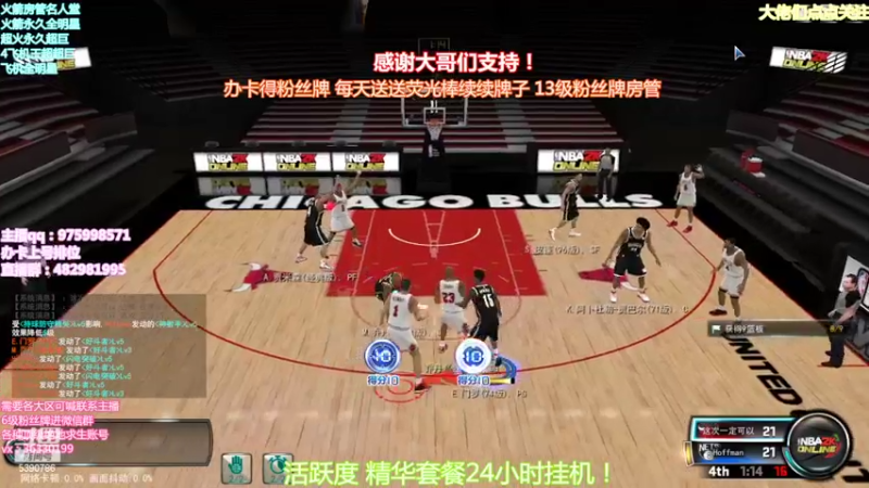 【2022-03-15 20点场】PE田田：各段位上分大哥来！