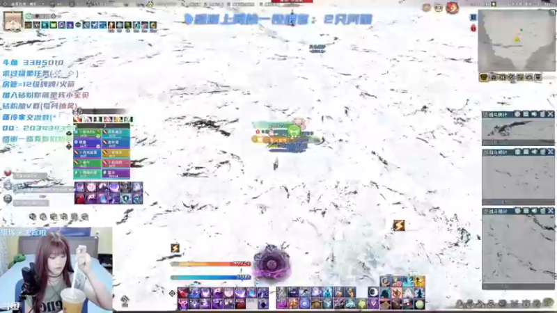 【2022-03-14 23点场】一只蓝泠：你是来探监的嘛！