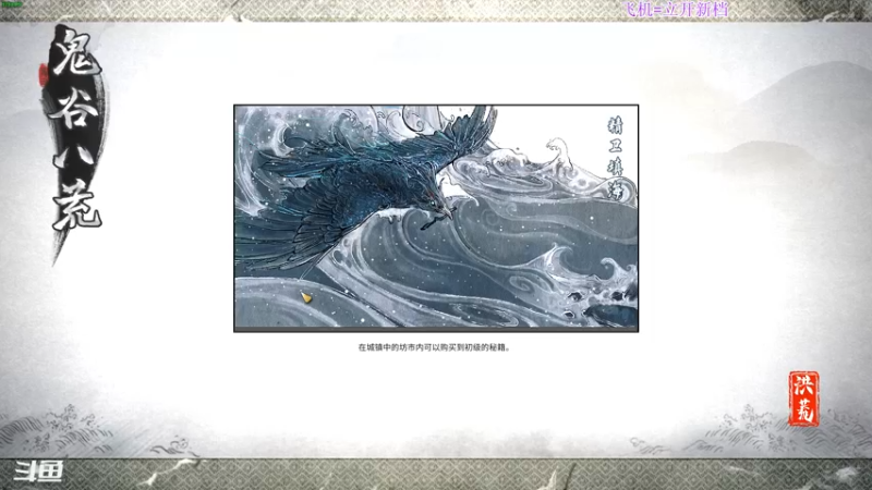 【2022-03-15 04点场】主播老面：老面：我又回来了