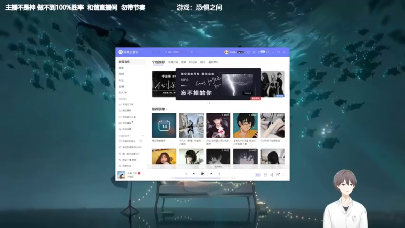 【2022-03-14 18点场】功夫鱼er：[鱼]:主机狼人杀 3000+屠城逻辑怪