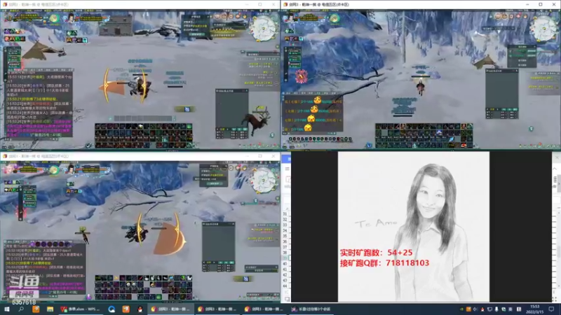 【2022-03-15 15点场】00黄金右脚00：纯手动专业矿跑