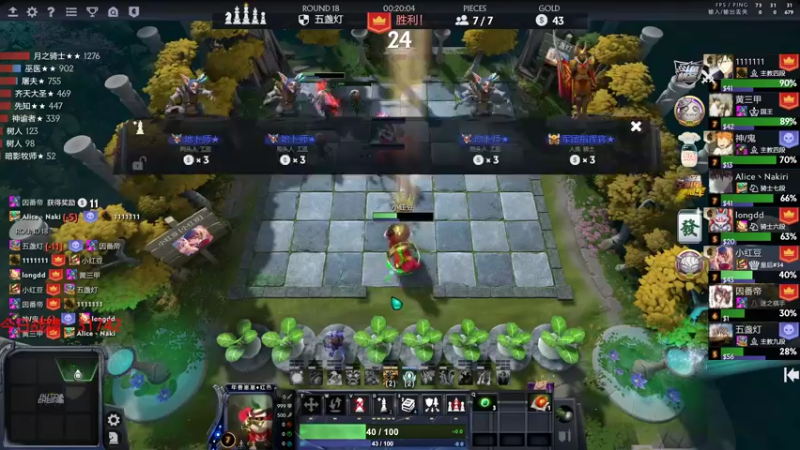 【2022-03-15 16点场】小红豆阿：周末快乐0.0 6591422