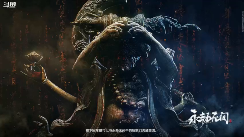 【2022-03-15 18点场】老朱Zuriel739：看直播 享底价 外星人爆款优惠+1