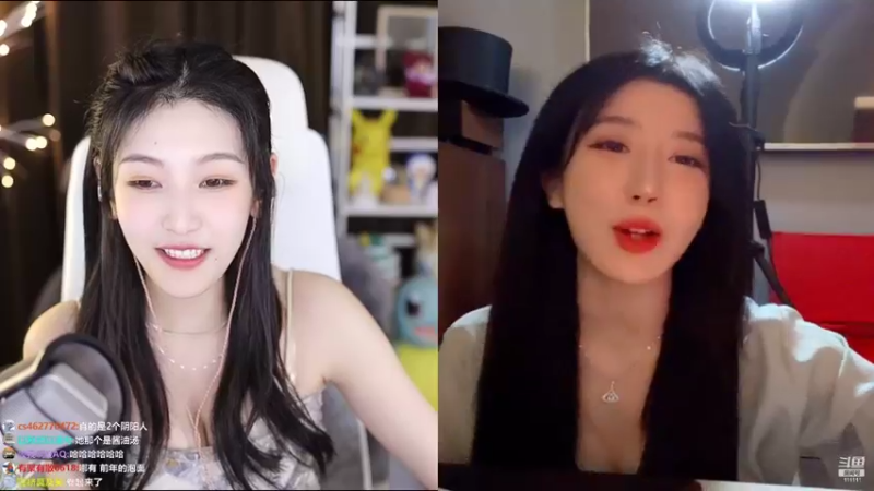 【2022-03-15 20点场】叶知秋Vanessa：秋：晚上好