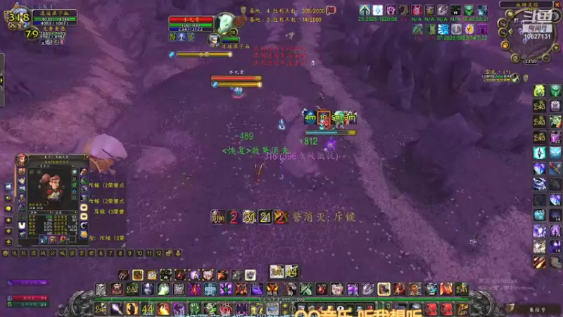 【2022-03-09 23点场】术贼无敌：2400分战术三奶混分