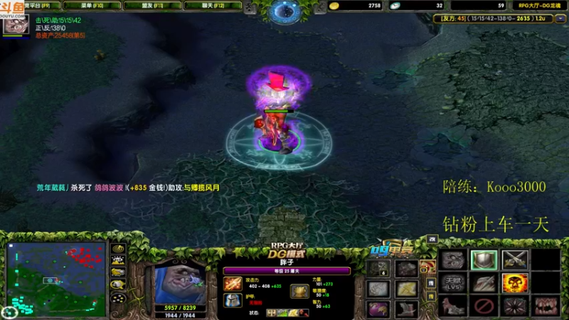 【2022-03-14 21点场】599zxcv：今天给小张上上课。