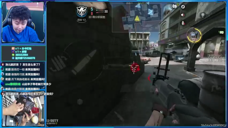 【2022-03-14 15点场】山山鸭：上分干货讲解，有问必答！