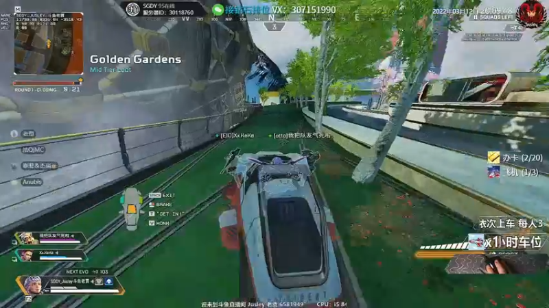 【2022-03-12 20点场】Jusley：【中风主播老贾】嘴歪眼斜