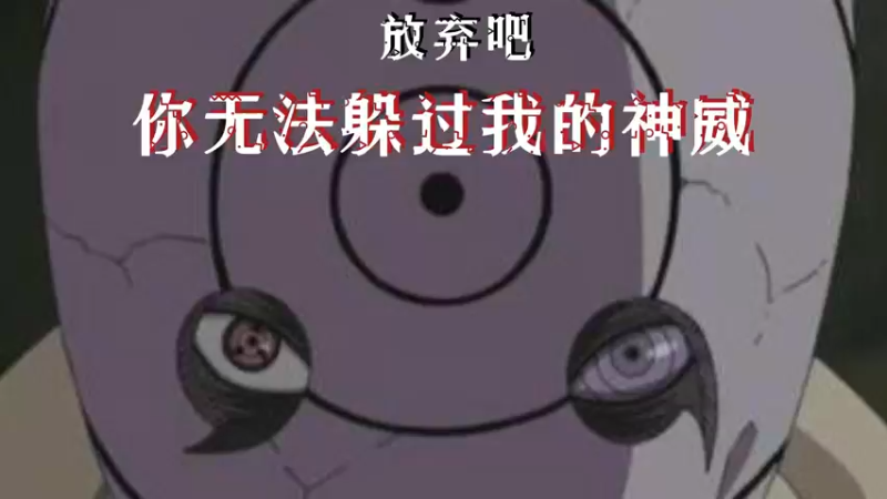 今天纯水一下视频，我相信没问题