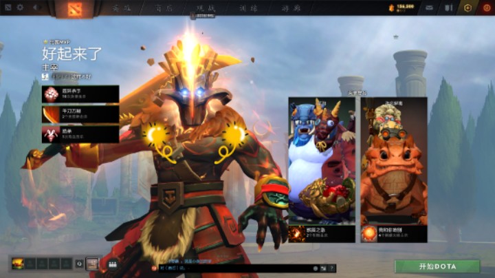 哈哈哈忘了录了就录了个虐泉时刻的【DOTA2】牛健子983的四号位稳定蓝胖食人魔法师提名时刻