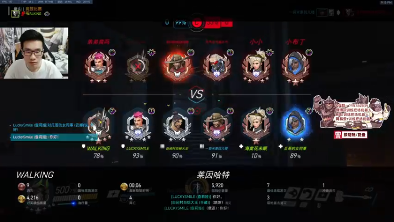 【2022-03-14 21点场】训练把场机器人：机器人：想学重装坦克？