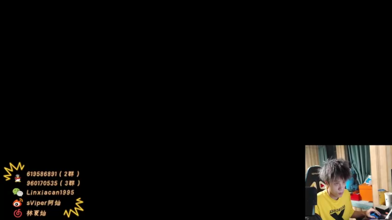 【2022-03-14 21点场】sViper丶阿灿：阿灿：巅峰赛冲国服瑶