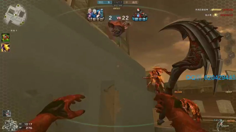 【2022-03-14 21点场】生化利刃一冷风：冷风:随便玩玩